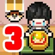 LivingAlone3 APK LivingAlone3 APK