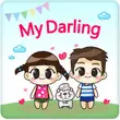 My Darling APK My Darling APK