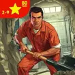 Prison Escape Journey APK Prison Escape Journey APK